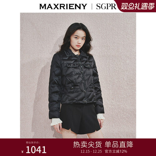 修身版型	小香风织带设计