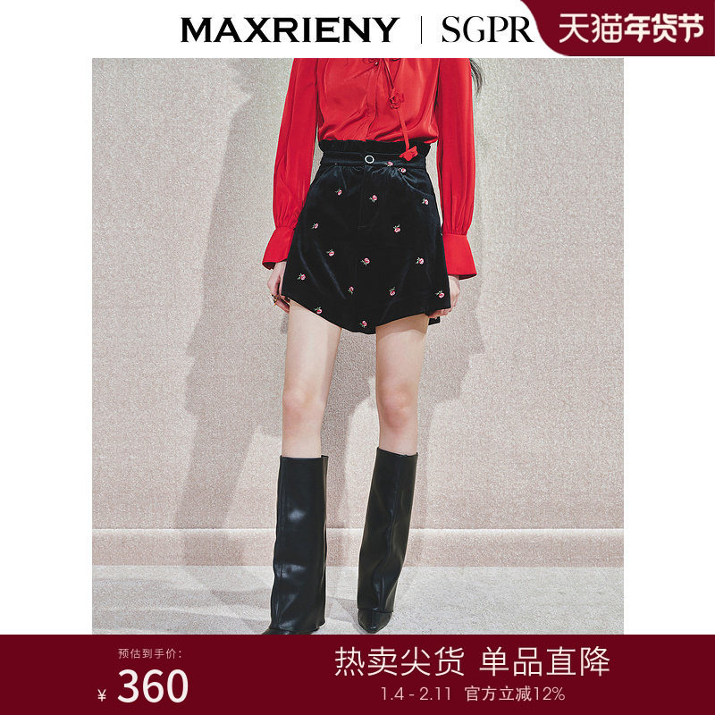 MAXRIENY复古收腰A字短裤荷叶边花朵刺绣裙裤女高级气质感,女装/女士精品,休闲裤,淘宝优惠券,粉丝福利购,淘宝优惠卷