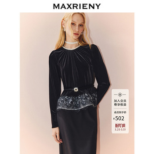 优雅长袖 法式 蕾丝花边收腰上衣25秋款 MAXRIENY复古赫本风丝绒衬衫