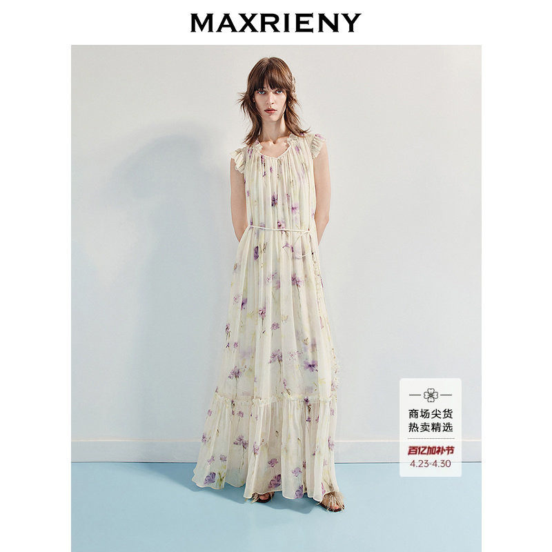 【商场同款】MAXRIENY优雅度假风连衣裙25夏款立体花装饰缩褶长裙