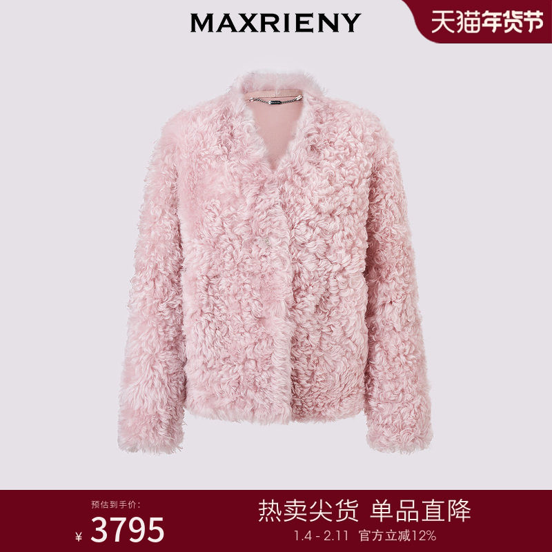 【商场同款】MAXRIENY精致优雅感羊毛皮草蔷薇粉外套,女装/女士精品,皮草,淘宝优惠券,粉丝福利购,淘宝优惠卷