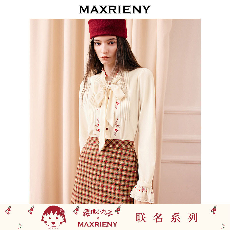 【樱桃小丸子】MAXRIENY联名款 宫廷复古感樱花刺绣衬衫上衣,女装/女士精品,衬衫,淘宝优惠券,粉丝福利购,淘宝优惠卷