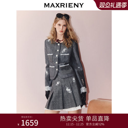 宽松H型外套，细腻绣花与珠片交织