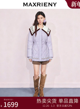 MAXRIENY费尔岛风穿搭抽褶收腰X型翻领羽绒服25冬款鸭绒保暖外套
