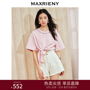 显瘦上衣女 修身 新款 MAXRIENY精致休闲感蝴蝶结绑带t恤2024春季