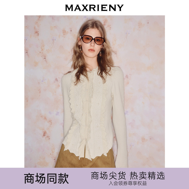 【商场同款】MAXRIENY高智淡人穿搭套头针织衫25秋款长袖上衣女 - 封面