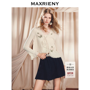 商场同款 长袖 MAXRIENY千金miu系针织毛衫 宽松开衫 上衣 25秋款