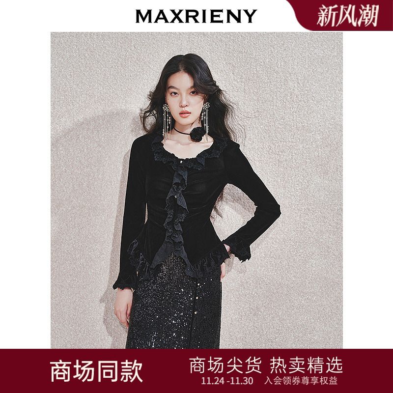 边缘绣花	边缘钉珠	收腰设计