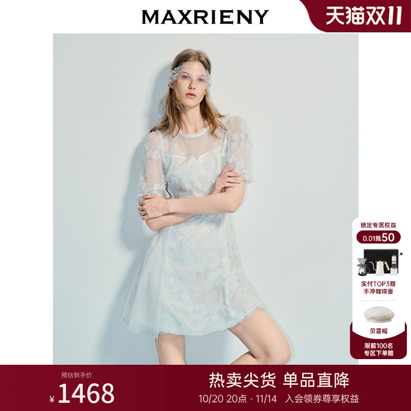 蕾丝花边拼接设计	泡泡袖设计