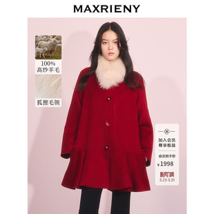 羊毛高纱支双面呢外套女 长款 MAXRIENY法式 千金狐狸毛皮大衣25冬款