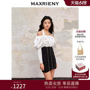 MAXRIENY一字肩钻饰连衣裙早秋小礼裙 瓜分百万红包