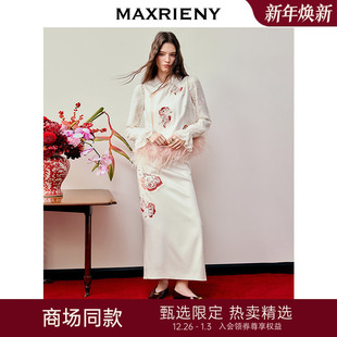 拜年服立领绣花马夹背心女26春款 MAXRIENY国风新中式 商场同款