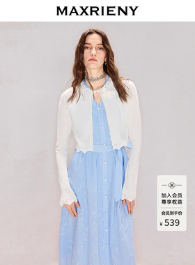MAXRIENY立体花针织开衫2026夏季新款白色短款针织衫毛衣修身上衣