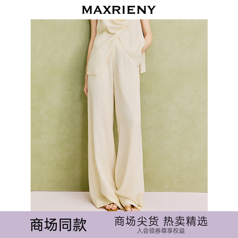 宽边下脚设计	工字褶设计