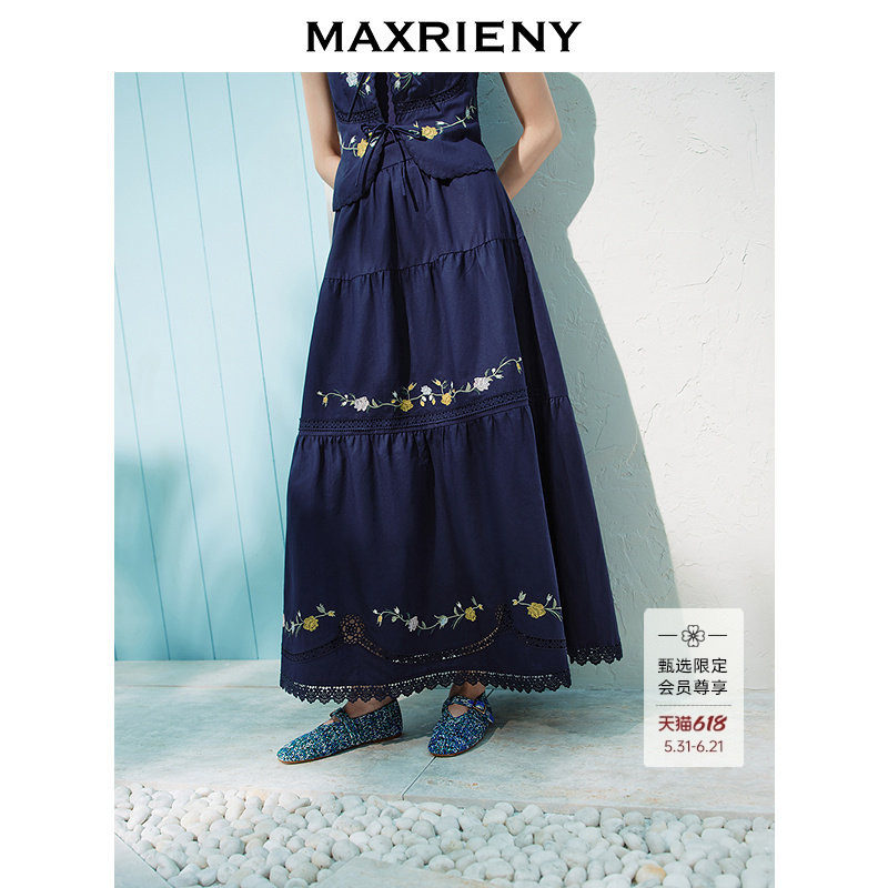 【钟楚曦同款】MAXRIENY星澜层叠半身裙26夏复古田园绣花镂空半裙