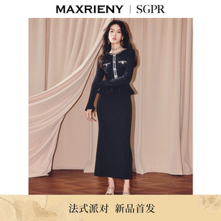 鱼尾小黑裙 MAXRIENY冬日千金小香连衣裙x型收腰修身 商场同款