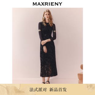 x型收腰蕾丝长裙 优雅修身 MAXRIENY复古赫本风连衣裙25秋款 法式