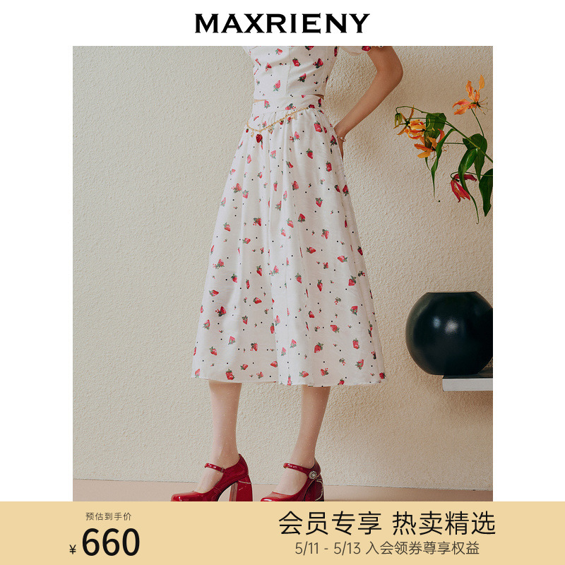 【商场同款】MAXRIENY甜美少女感草莓印花A字半身裙夏日中长裙子 女装/女士精品 半身裙 原图主图