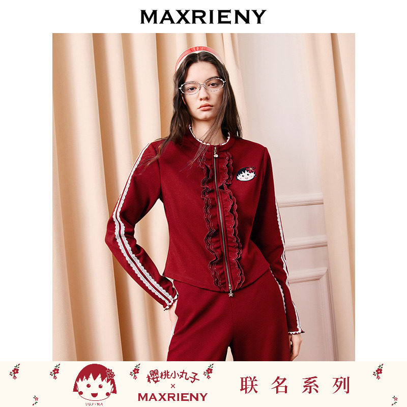 【樱桃小丸子】MAXRIENY联名款 摩登复古收腰修身拉链衫外套女,女装/女士精品,短外套,淘宝优惠券,粉丝福利购,淘宝优惠卷