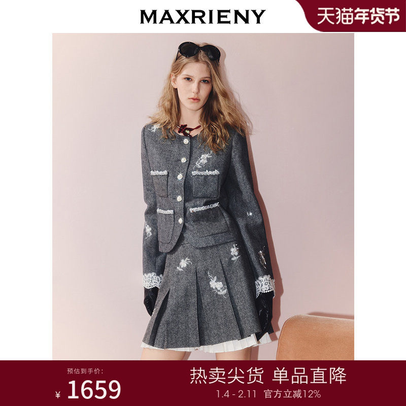 MAXRIENY格雷系穿搭羊毛外套学院风半裙两件套小香风灰色气质套装,女装/女士精品,时尚套装,淘宝优惠券,粉丝福利购,淘宝优惠卷