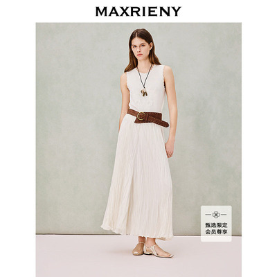 MAXRIENY白色轻薄压褶A字长裙