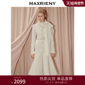 收腰鱼尾围巾外套长款 MAXRIENY法式 复古双面呢羊毛大衣女25秋款