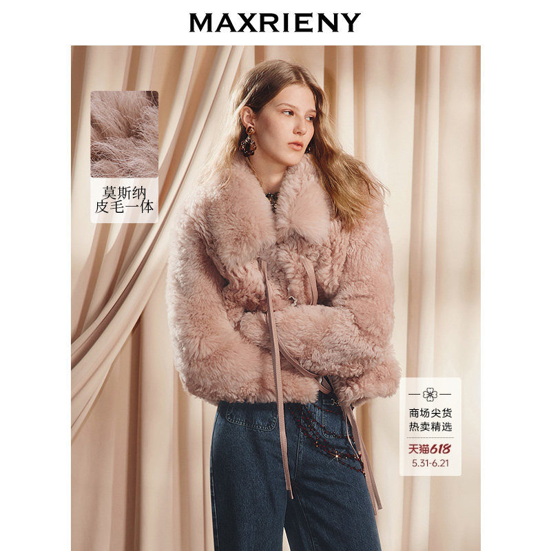 【商场同款】MAXRIENY松绒系穿搭皮草25冬款莫斯纳皮毛一体外套女