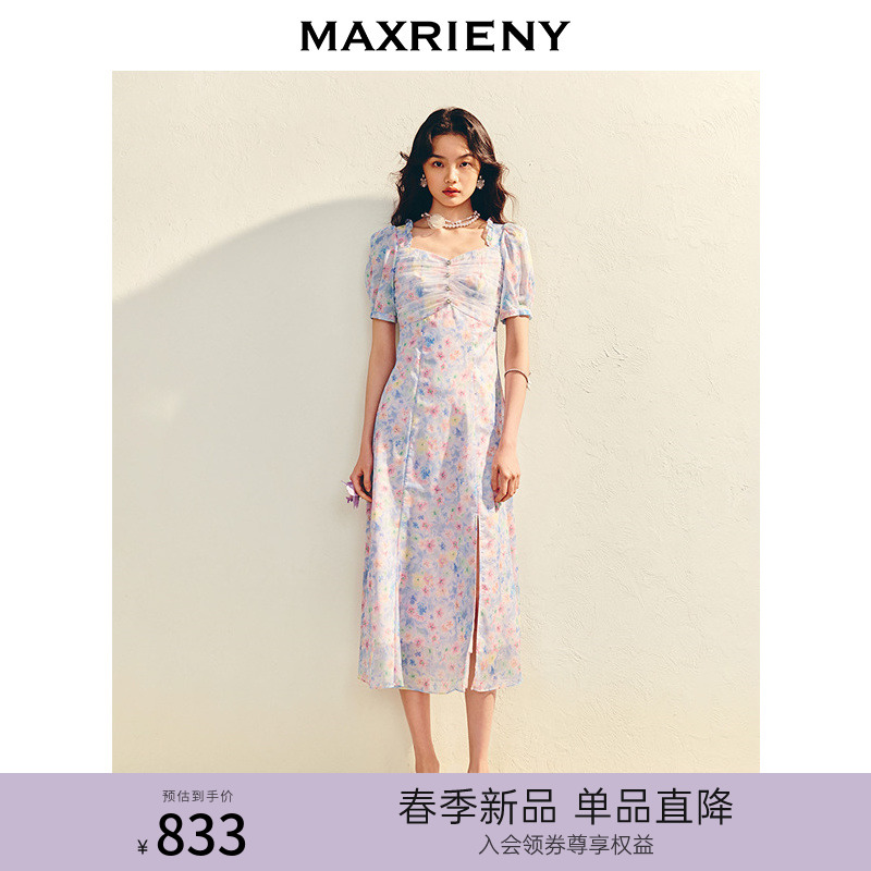 MAXRIENY甜美浪漫气质收腰连衣裙25春季新款修身开衩印花雪纺长裙
