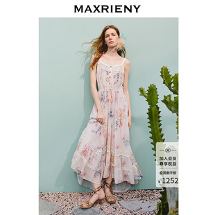 MAXRIENY仲夏花园背心吊带裙伞摆连衣裙收腰长裙夏