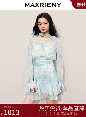 MAXRIENY浪漫度假连衣裙秋款晕染印花仙女森系气质裙子航海系穿搭