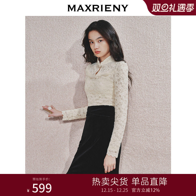 MAXRIENY贵雅新中式蕾丝雪纺衫修身显瘦盘扣上衣女高级感