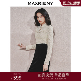 显瘦盘扣上衣女高级感 修身 MAXRIENY贵雅新中式 蕾丝雪纺衫