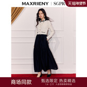 法式 SGPR 小香风拼接散摆针织连衣裙黑白撞色长裙年末晚会穿搭