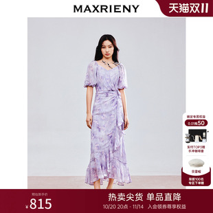 MAXRIENY度假风长裙精致优雅雪纺印花连衣裙气质感2025春季 新款