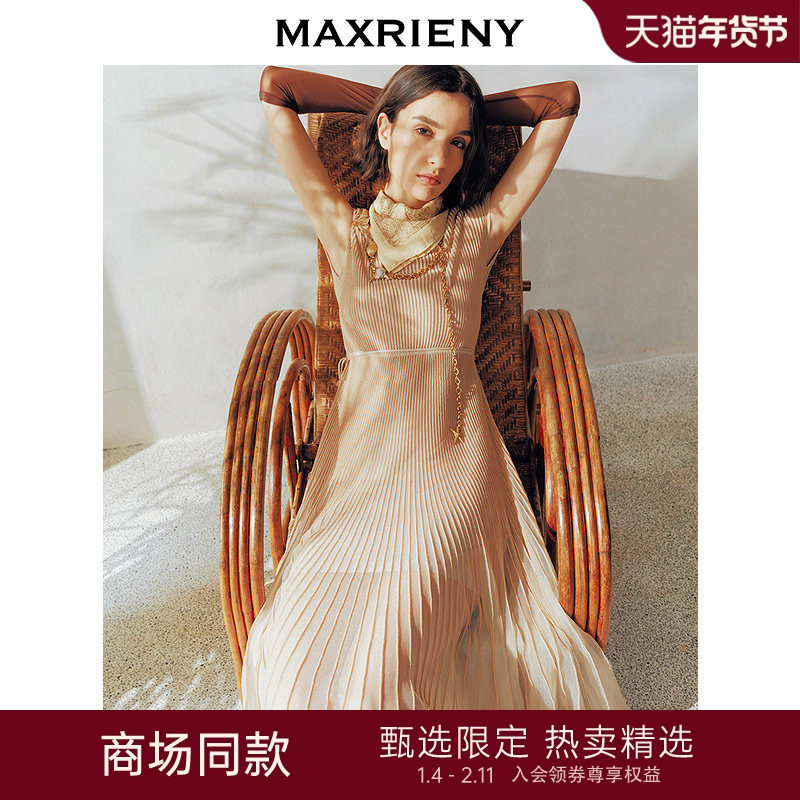 【商场同款】MAXRIENY复古浪漫修身微鱼尾连衣裙25夏款肌理感长裙