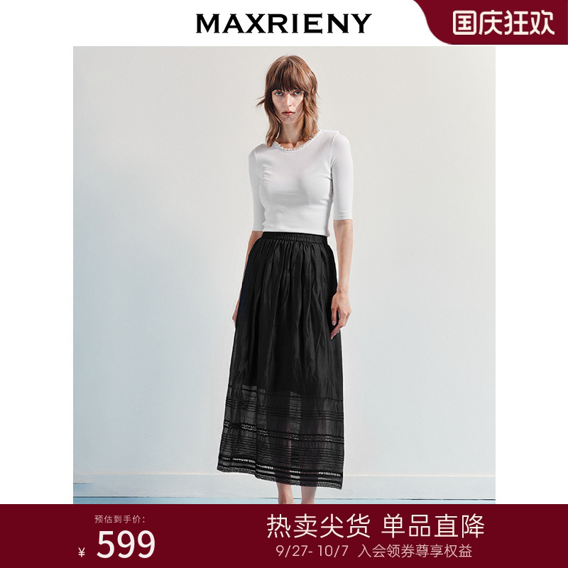 层叠花边装饰	压褶工艺