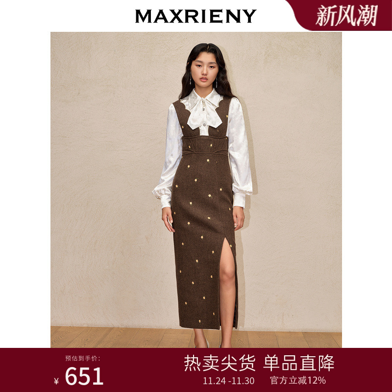 商场同款MAXRIENY繁花系列连衣裙