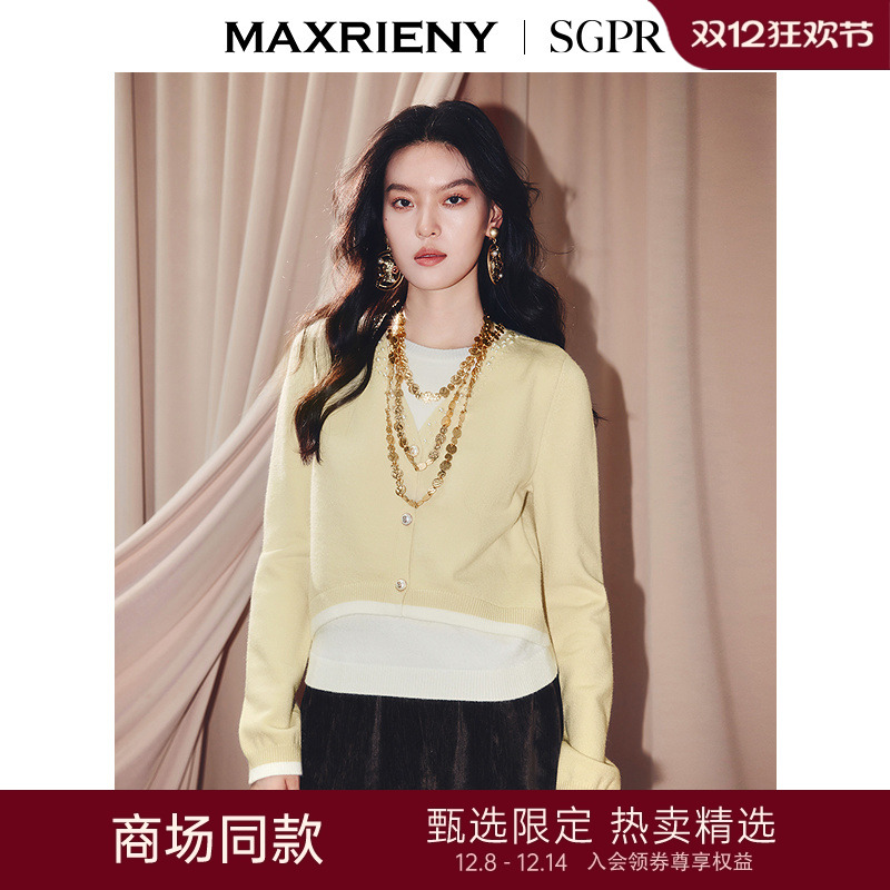 假两件层次叠搭v领针织衫长袖