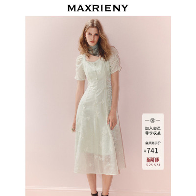 蝴蝶刺绣连衣裙，法式方领