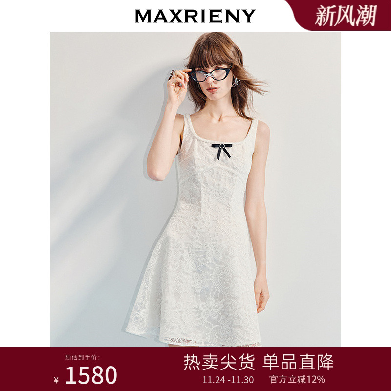 华丽立体钉珠贴花	华丽领口钉钻