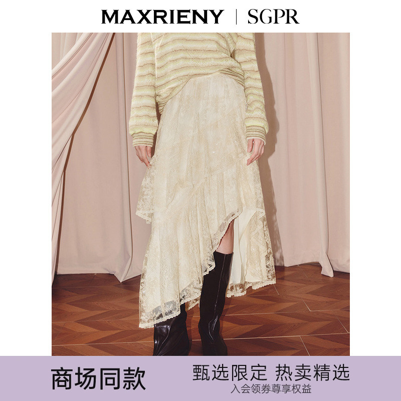 不规则层叠蕾丝蛋糕裙