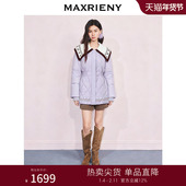 MAXRIENY费尔岛风穿搭抽褶收腰X型翻领羽绒服25冬款 鸭绒保暖外套