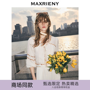 上衣女波嬉风气质感 SARA同款 MAXRIENY小浪花套装 缎面v领短款