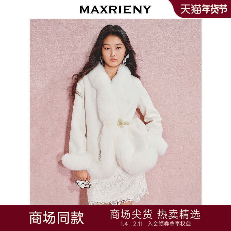 【宫廷巴洛克-商场同款】MAXRIENY复古宫廷直身盘扣毛绒外套女,女装/女士精品,毛呢外套,淘宝优惠券,粉丝福利购,淘宝优惠卷