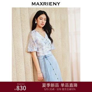 新款 2024夏季 珍珠玉坠欧根纱印花上衣女 雪纺衫 MAXRIENY新中式