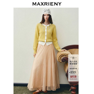 糖果针织穿搭 miu系奶奶衫 MAXRIENY撞色H型针织衫 外套女26春款