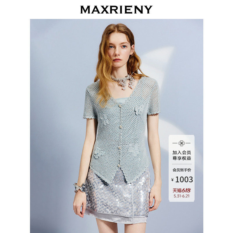【商场同款】MAXRIENY精致度假风针织镂空套头毛衫女修身上衣夏