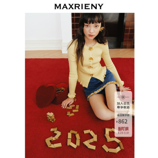 MAXRIENY亮片扣装 节庆新中式 饰收腰套头针织毛衫 商场同款