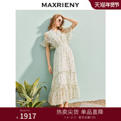 MAXRIENY优雅度假风V领雪纺连衣裙25夏款 碎花茶歇裙名媛收腰长裙