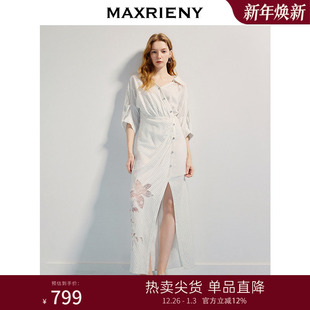 裙 小众设计感气质衬衫 MAXRIENY黑白条纹修身 收腰开叉连衣裙25夏款